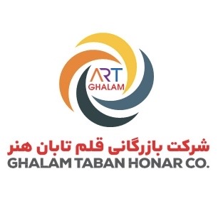 قلم تابان هنر